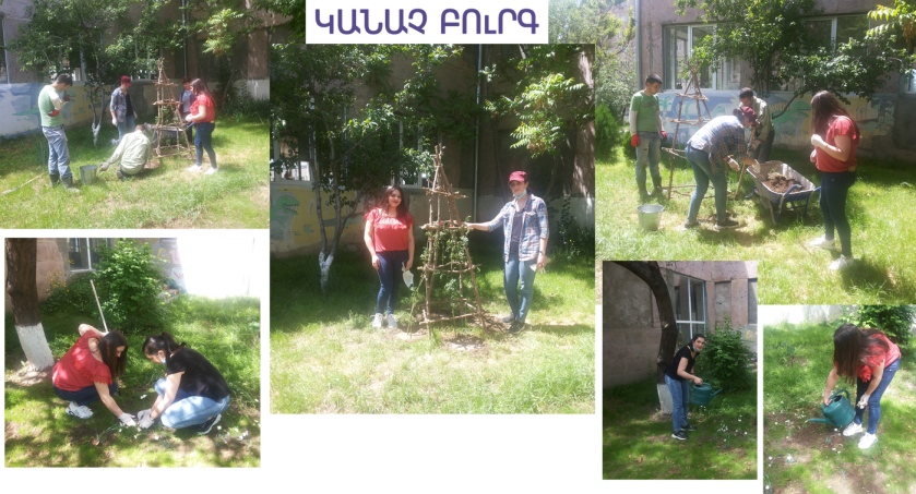 d4bfd5a1d5b6d5a1d5b9-d5a2d5b8d682d680d5a3